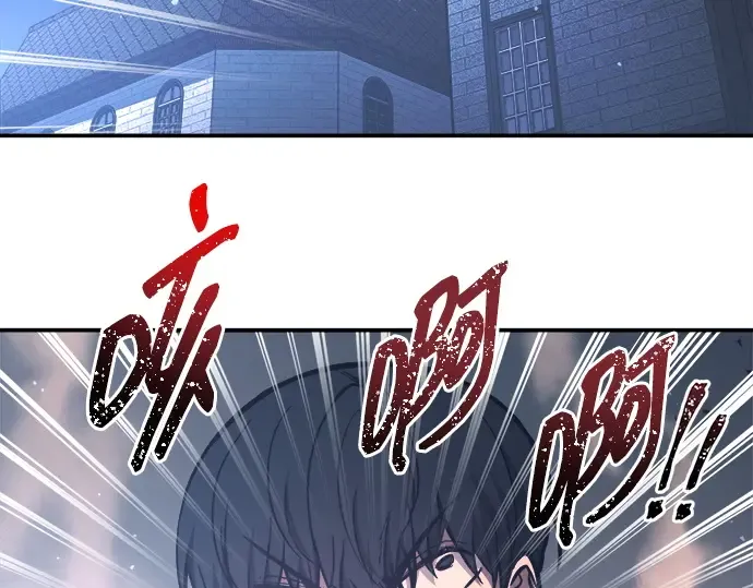 第126话 第181页