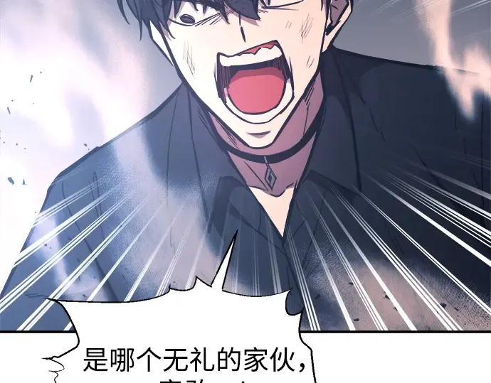 第126话 第182页