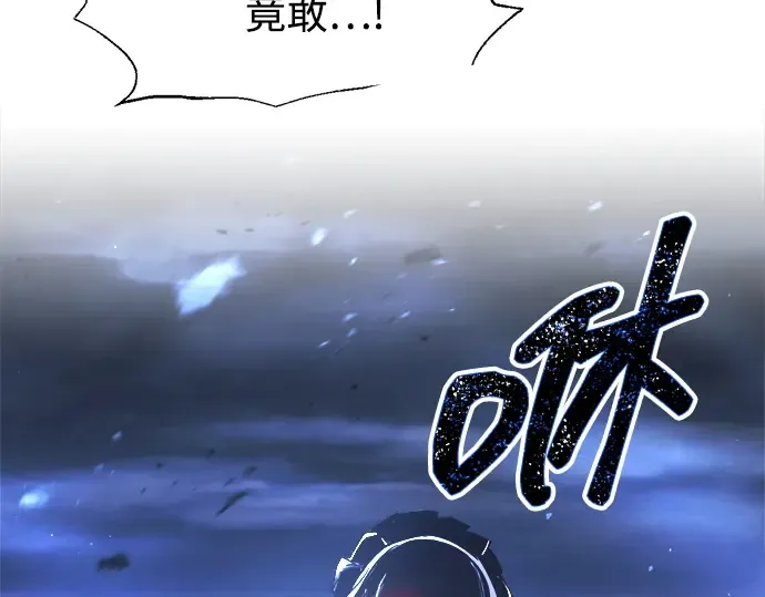第126话 第183页