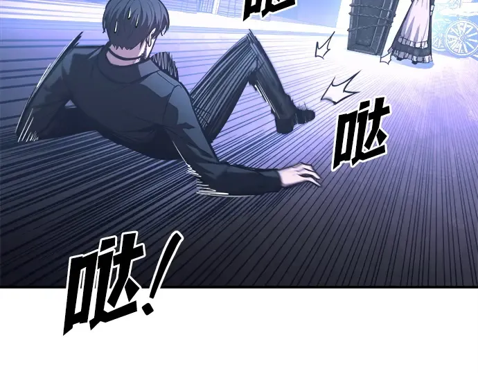 第127话 第11页