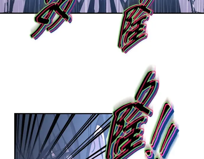 第127话 第14页