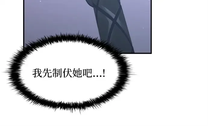 第127话 第22页