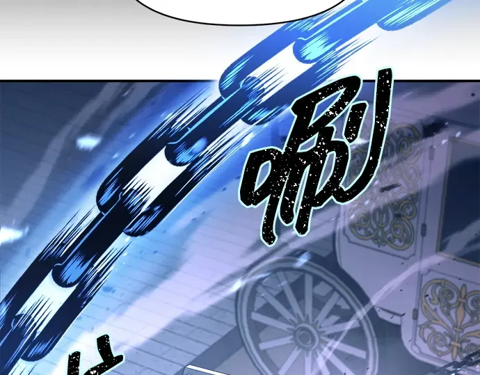 第127话 第27页
