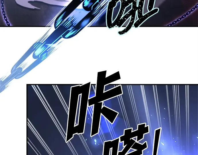 第127话 第29页