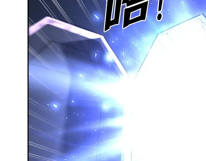第127话 第30页