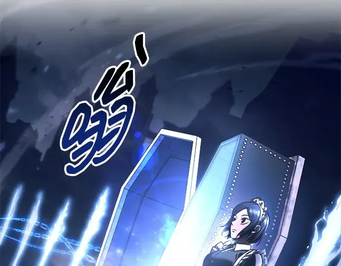 第127话 第33页