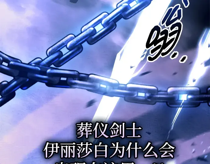 第127话 第35页