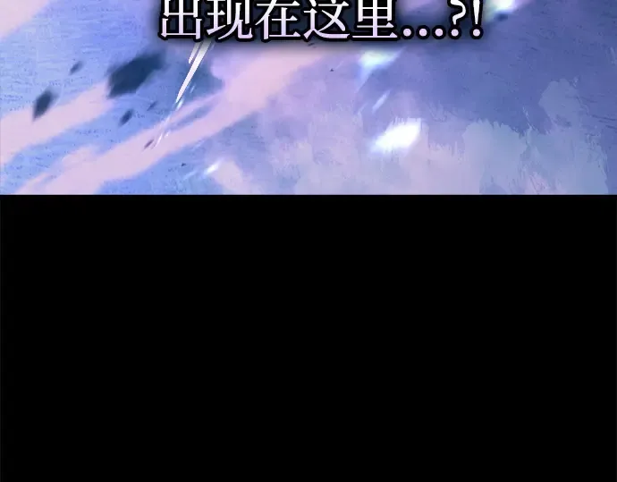 第127话 第36页