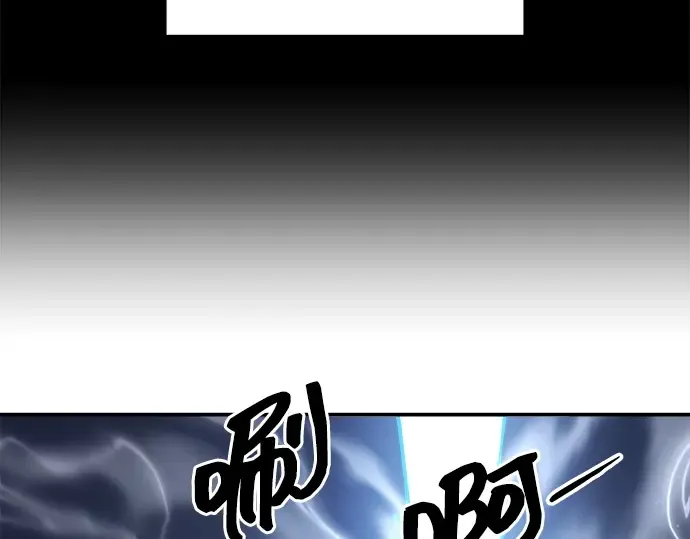 第127话 第44页