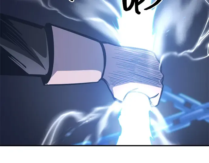 第127话 第45页