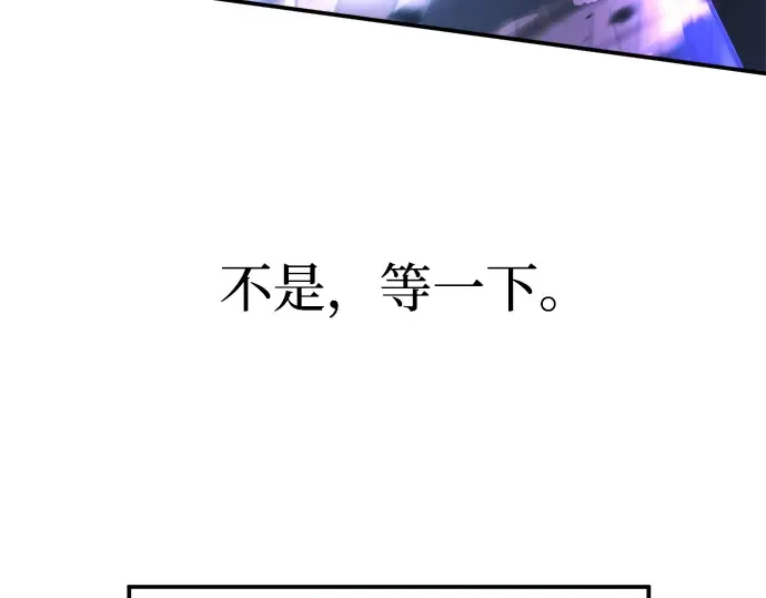 第127话 第51页