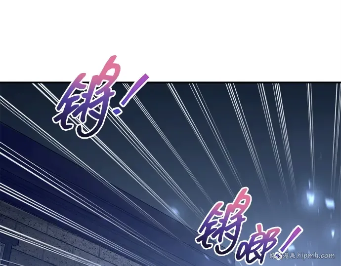 第127话 第56页