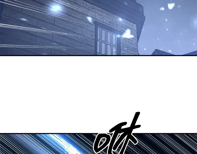 第127话 第57页