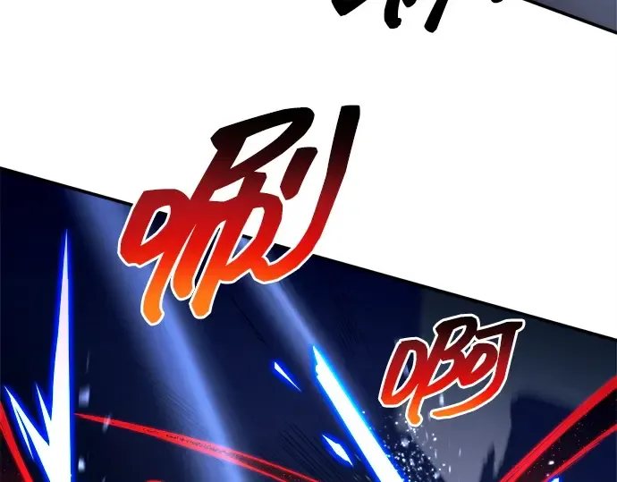 第127话 第59页