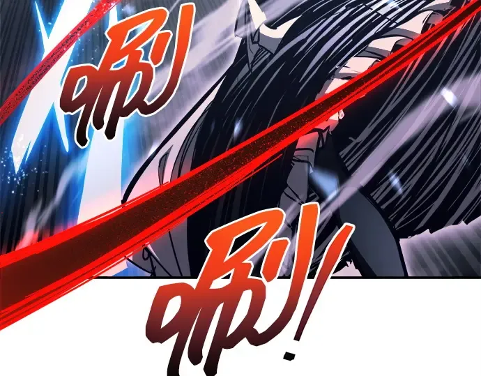 第127话 第67页