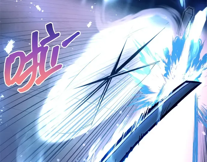 第127话 第79页