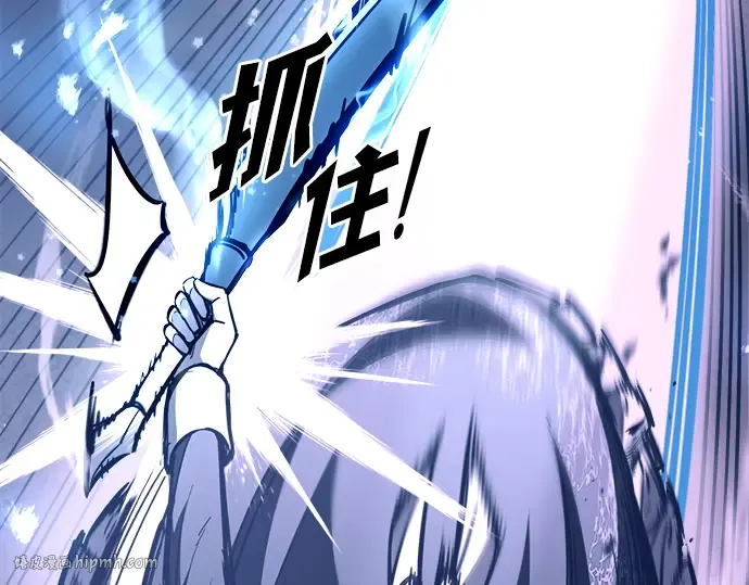 第127话 第80页