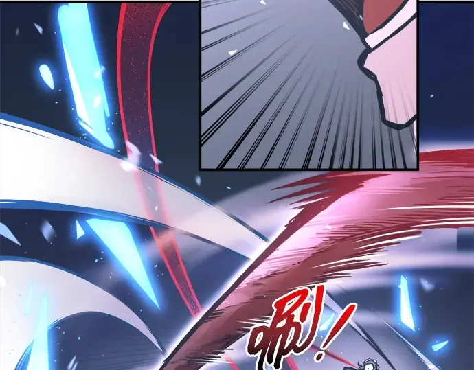 第127话 第109页