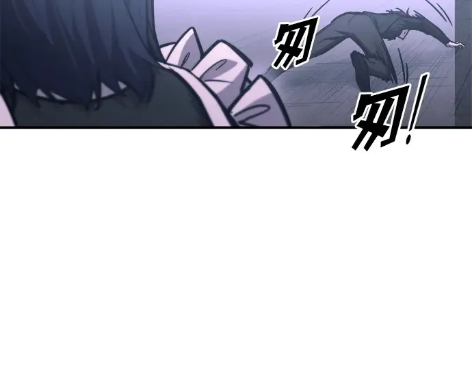 第127话 第114页