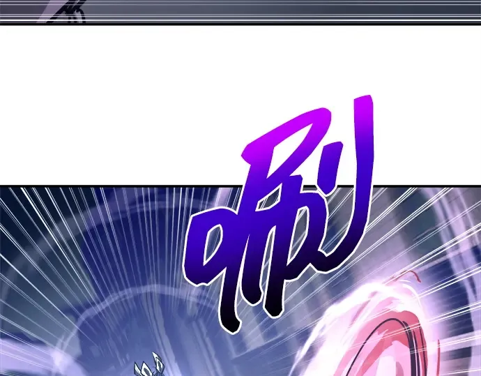 第127话 第116页