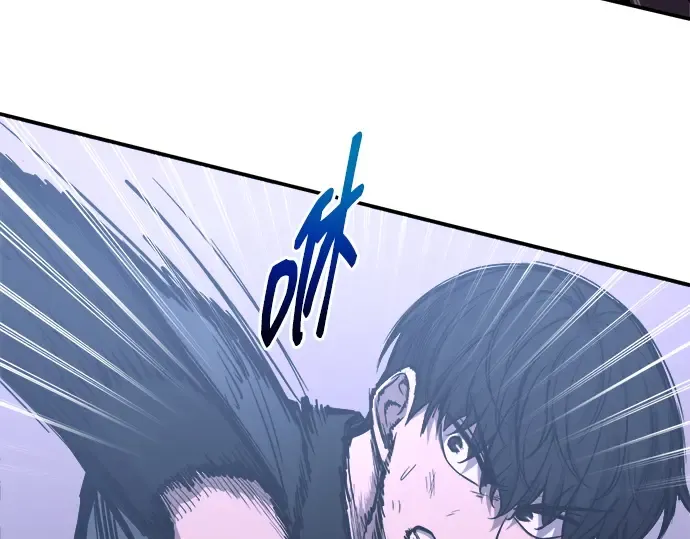 第127话 第119页