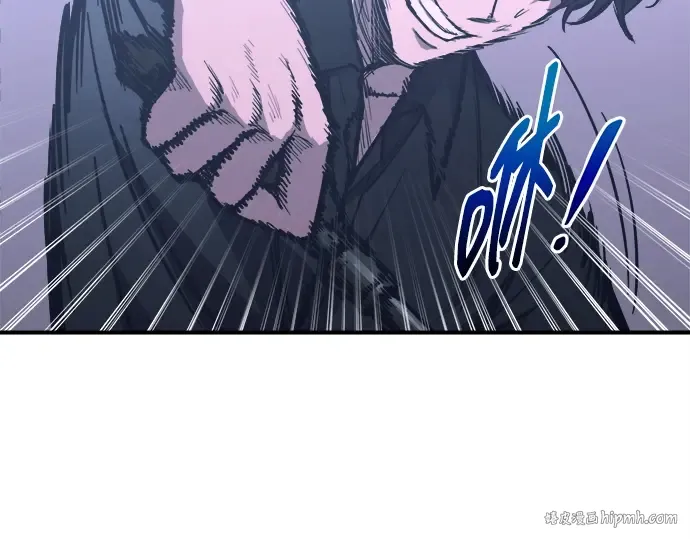 第127话 第120页