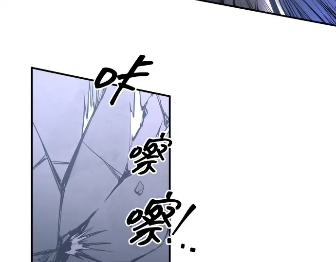 第127话 第125页