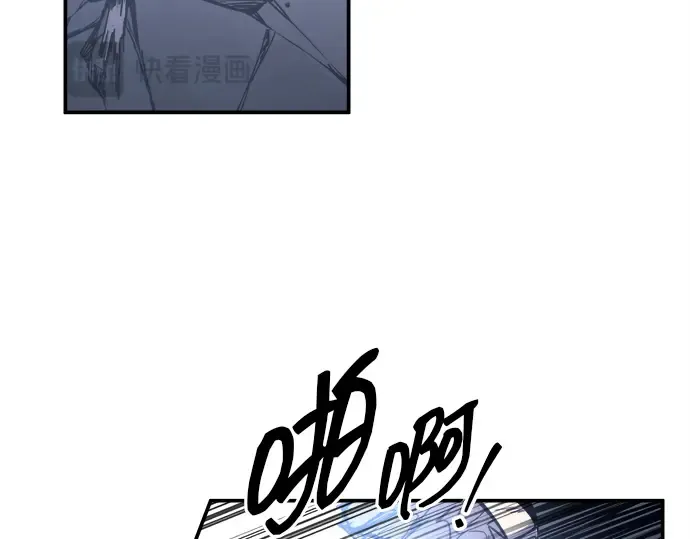 第127话 第126页
