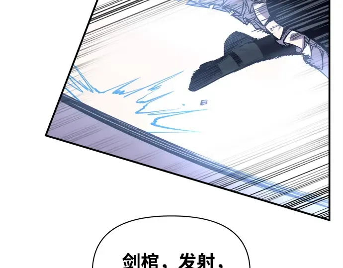 第127话 第127页