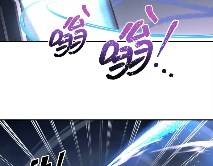 第127话 第129页