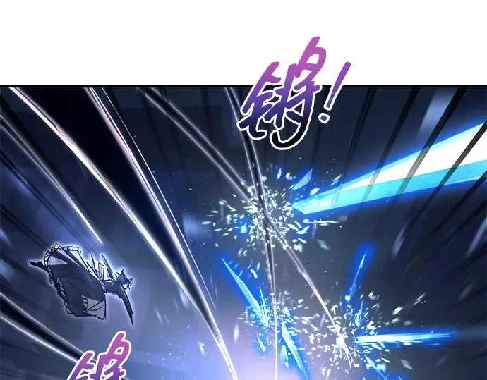 第127话 第134页
