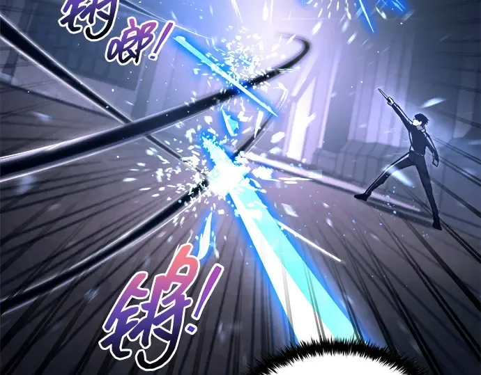 第127话 第135页