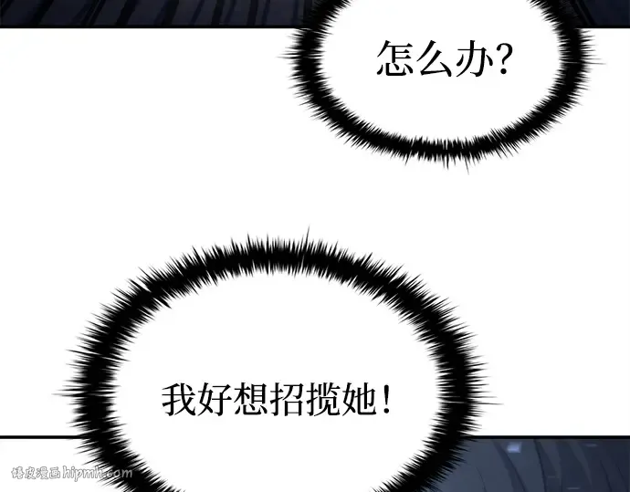 第127话 第136页