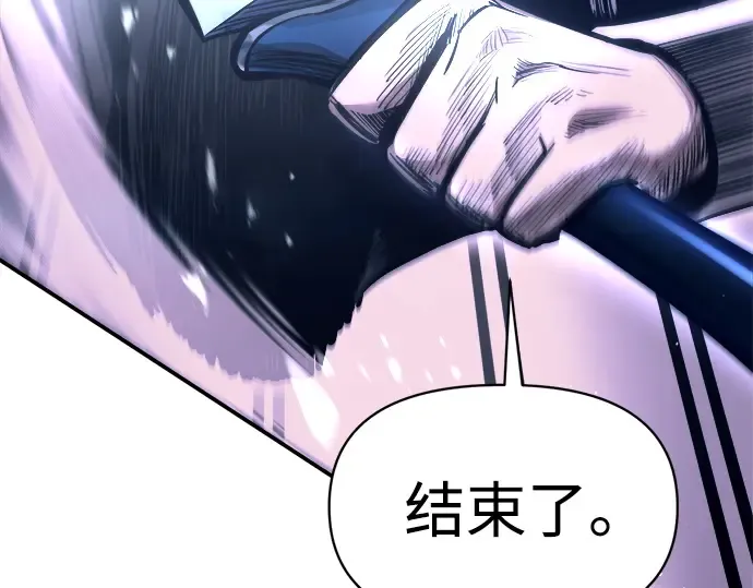 第127话 第146页
