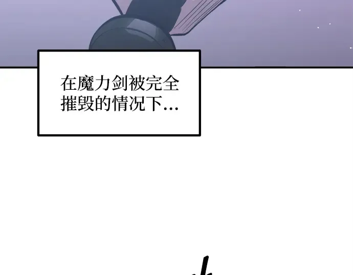 第127话 第150页