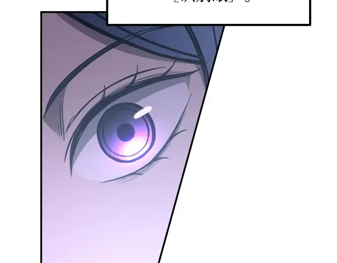 第127话 第156页