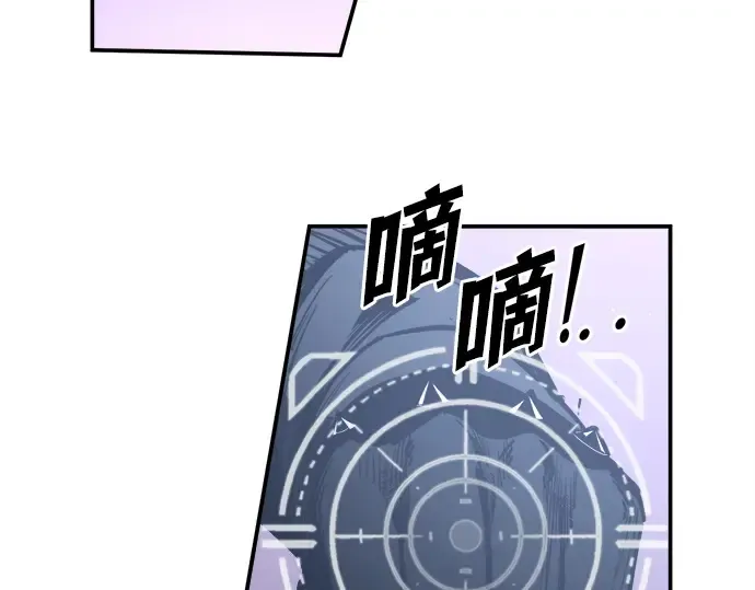 第127话 第157页