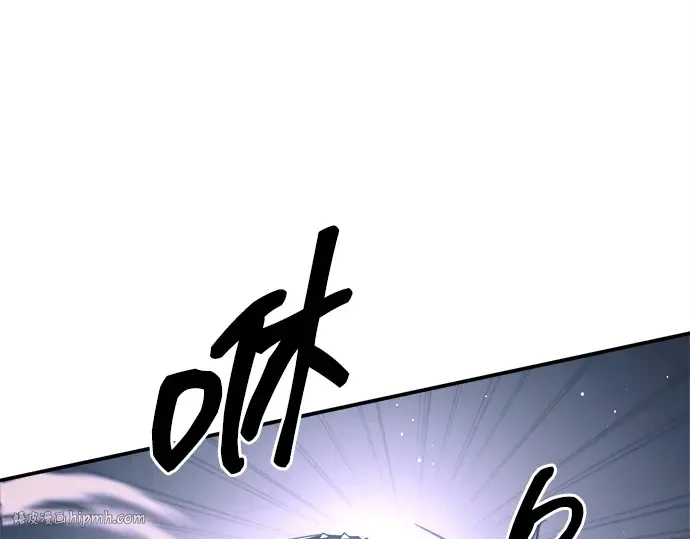 第127话 第160页