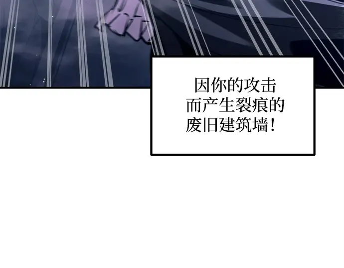 第127话 第169页