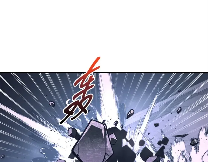 第127话 第172页