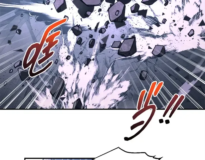 第127话 第173页