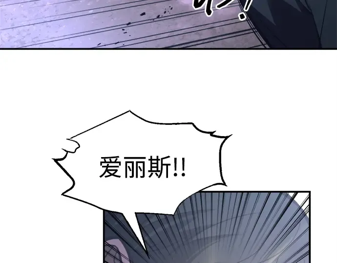 第127话 第177页
