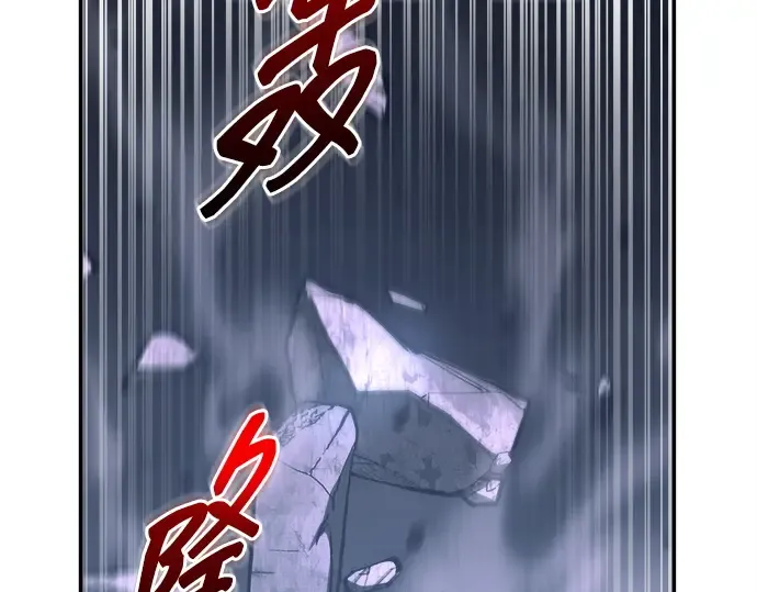 第127话 第183页