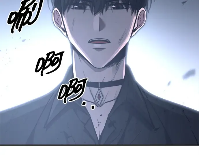 第127话 第194页