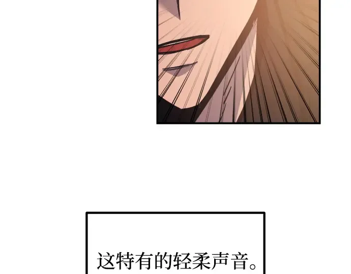 第127话 第215页