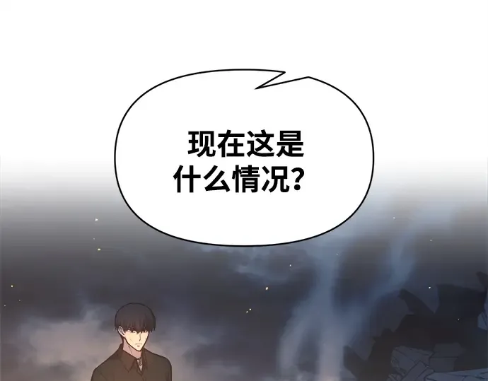 第127话 第228页
