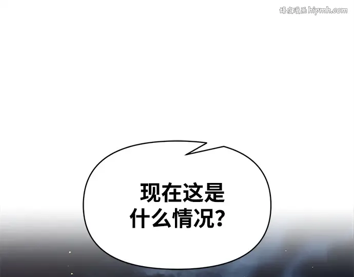 第128话 第1页