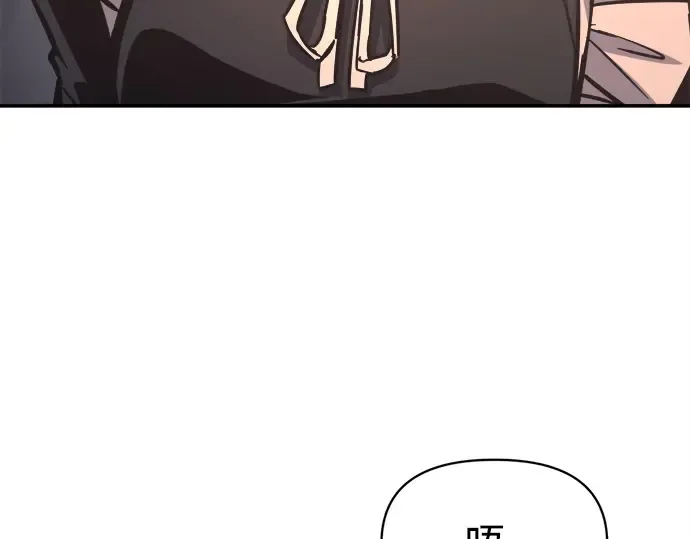 第128话 第31页