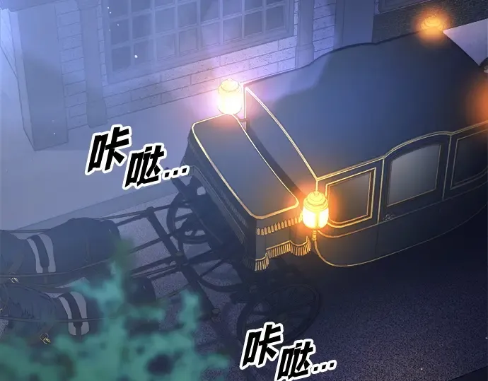 第128话 第66页
