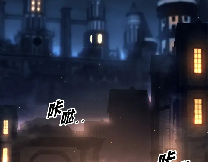 第128话 第132页